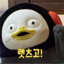 케이&엠음악학원