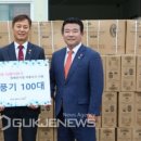 파주시장애인단체연합회 이미지