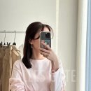 알레스굳