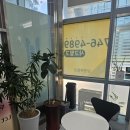 삼영부동산중개 | 부산 공인중개사사무소 해운대 마린시티에서 고급스러운 라이프스타일을 위한 맞춤형 부동산 서비스 이야기