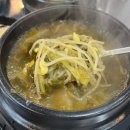 와와식당 | [수유맛집] 와와쪽갈비 소금구이 쪽갈비 솔직후기