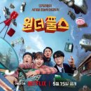 여주-0026 이미지