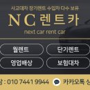 딜리버리연산