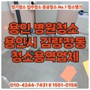 강남로L 이미지