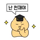 아이와 키즈풀빌라 이미지