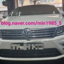 BLUE정비공업사 이미지