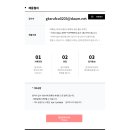 케렌시아 피트니스 간석역점 이미지