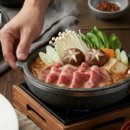 미사강변북로 이미지