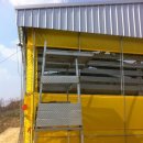 흑석산흑염소농장 이미지