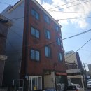 이도공인중개사사무소 이미지