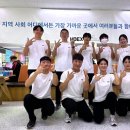서울시노인복지협회
