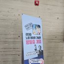 김대중노벨평화상기념관 이미지