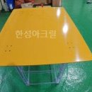 성환수지 이미지