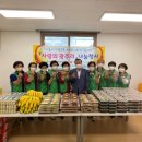 광주리 이미지