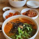 토속칼국수 - 강동구 양재대로113길 8 | 토속칼국수