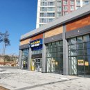 LH1단지 앞 횡단보도 이미지