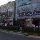 한솔치과의원 이미지