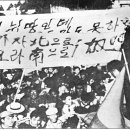 통일로3(남) 티스토리