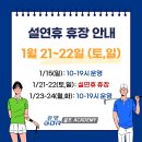 관양GDR 골프아카데미 이미지