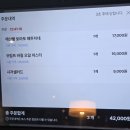 투그레이트마리타임서비스 | 인하대 파스타 맛집 투파인드피터 인하대점 | 데이트하기 좋은 용현동 레스토랑