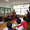 부항초교 이미지