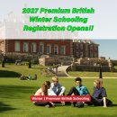 [공지] 2027 Premium British Winter Schooling｜영국 사립학교 단기 스쿨링 5기 모집안내 ❄️🏛️
