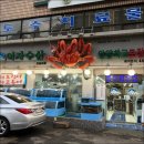 여자수산 이미지