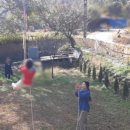 수곡초교 병설유치원 이미지