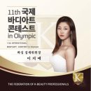 최언니네일 이미지