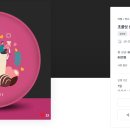 디자인니즈주