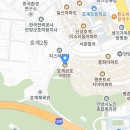 범계마을효성 이미지