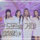 루비노래클럽 - 성동구 왕십리로 284 | 루비노래클럽