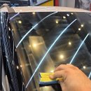 세남자의광택, 세남자의커스텀 이미지