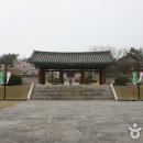 왕인박사마을 이미지