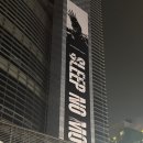 장풍숲입구 | [리뷰] 이머시브 공연 <슬립노모어> 후기