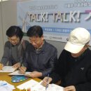 거제박물관 이미지