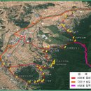 추석날돌아본 바래봉 둘레길 이미지