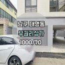 G3320 이미지
