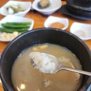 진국삼계탕 이미지