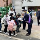 평택청아초등학교 이미지