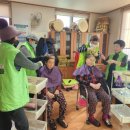 석교2리경로당 이미지