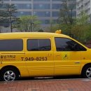 강재영줄넘기학교 이미지