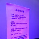 실로 엮는 예술 이미지