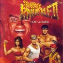 메가오락실 이미지