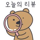 까페그릴로 부산시청점 이미지