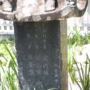 가산초교 이미지