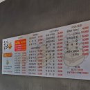오대륙통닭 이미지