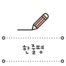 GS25 아산동산점 이미지