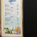 비어오크 이미지