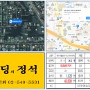 성북-종암-1613 이미지